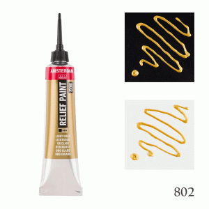 Универсален Контур : Amsterdam Relief Paint : 802 Светло Злато